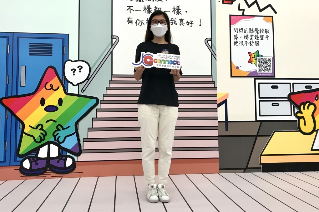 Tiffany Lee credits the JC A-Connect programme with bringing her autistic son out of his shell. Photo: Sammy Heung