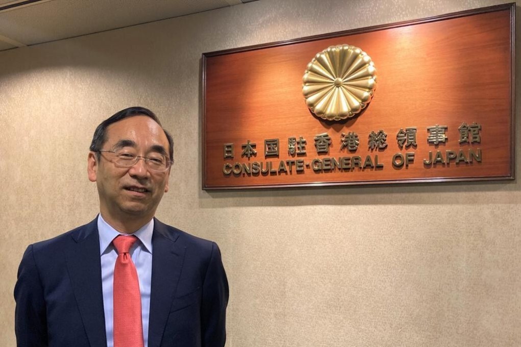 Japanese ambassador Mitsuhiro Wada’s three-year term ends on Sunday. Photo: Handout