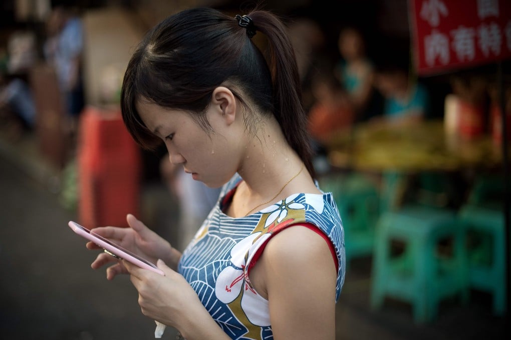 Beijing seeks to build a data governance framework to ensure the security of what it deems as important data, putting limits on how businesses collect and use sensitive personal data. Photo: AFP