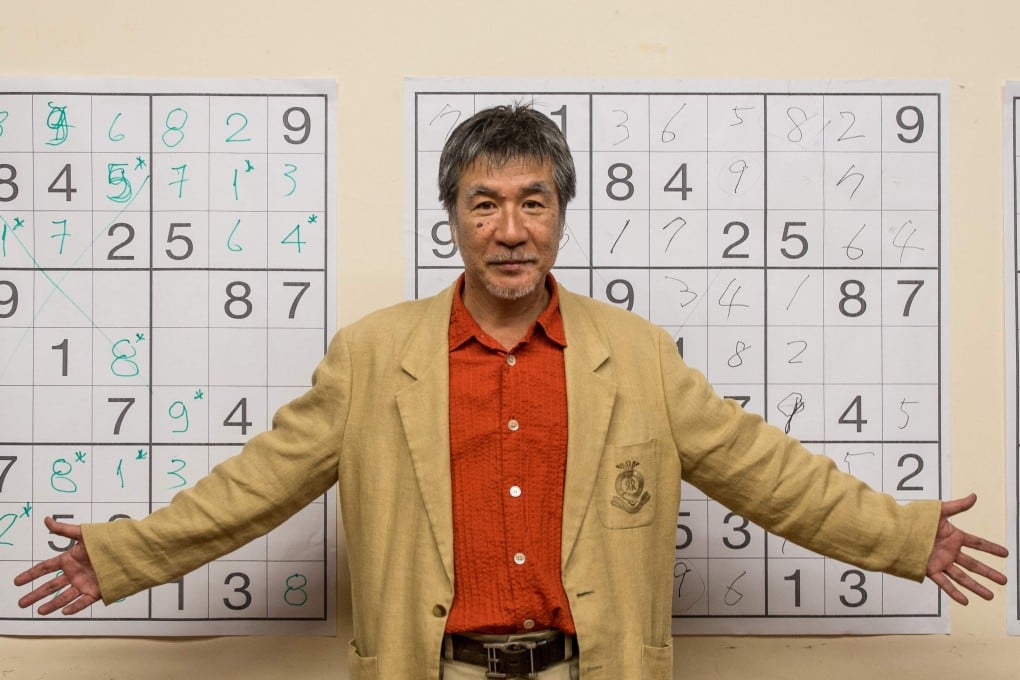 Maki Kaji was a university dropout who worked in a printing company before founding Japan’s first puzzle magazine. Photo: AFP