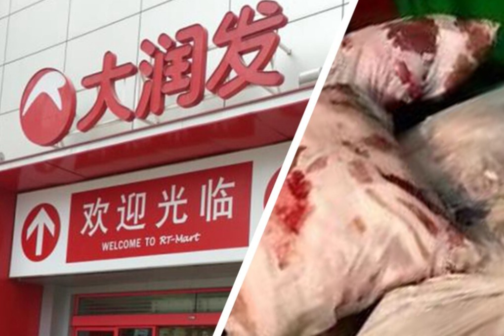 Taiwan's RT-Mart apologised after a news report revealed a store in eastern China was selling expired pork at reduced prices. Photo: Handout