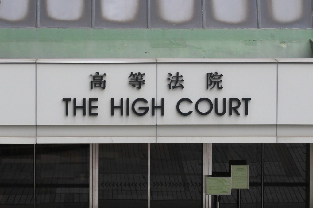 The High Court in Admiralty. Photo: Roy Issa