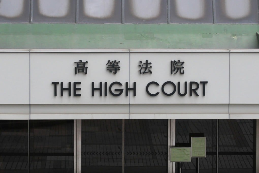 The High Court in Admiralty. Photo: Roy Issa