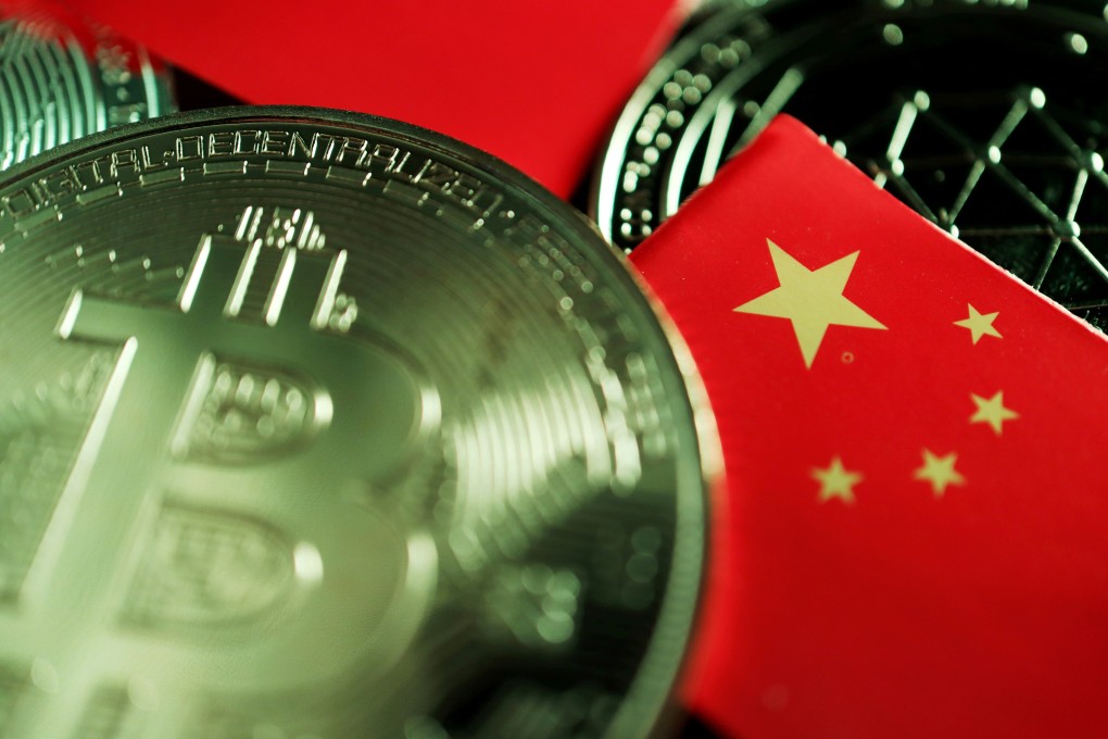 The Shenzhen branch of the People’s Bank of China is doing its best to root out anything remotely related to cryptocurrency. Photo: Reuters
