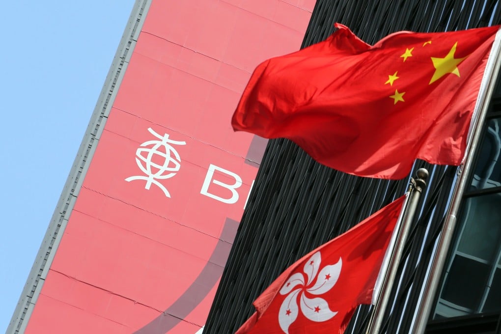 The Bank of East Asia in Central, Hong Kong. Photo: Felix Wong