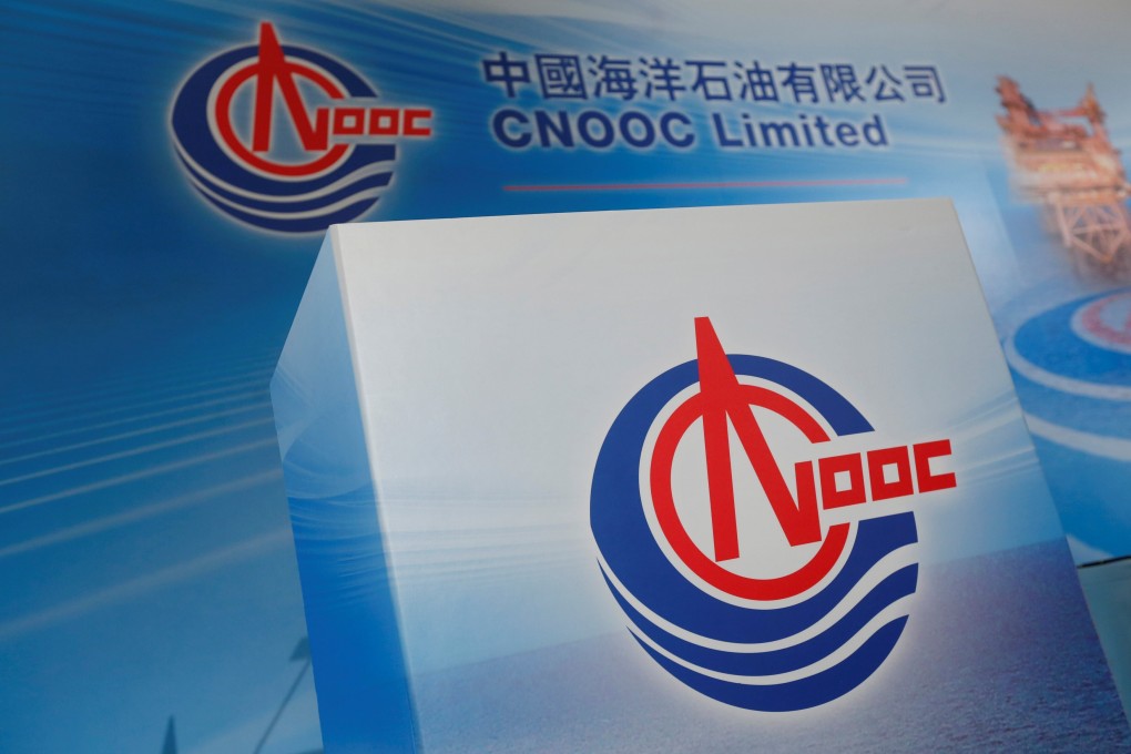CNOOC has set a goal to slash emissions by over 1.5 million tonnes by 2025 through technological upgrades and reusing carbon dioxide in oil production. Photo: Reuters