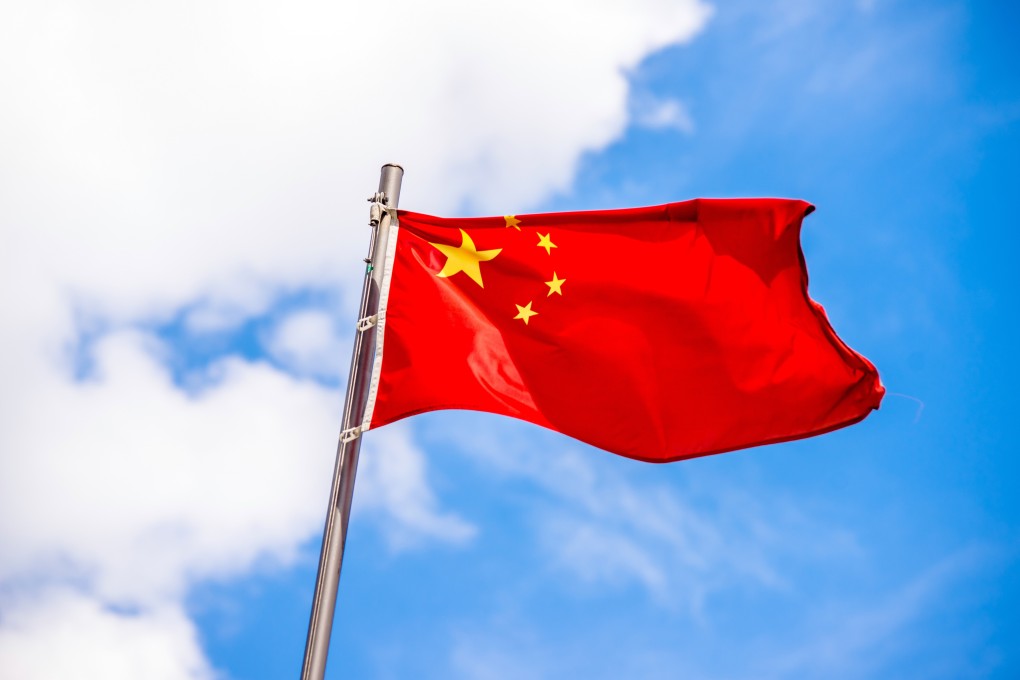 The bumper year for M&A within China comes as Beijing has cracked down on the country’s tech sector. Photo: Shutterstock Images