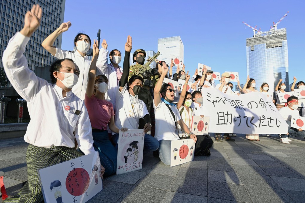 Myanmar residents in Japan stage an anti-coup rally in Tokyo on August 1, 2021. Photo: Kyodo