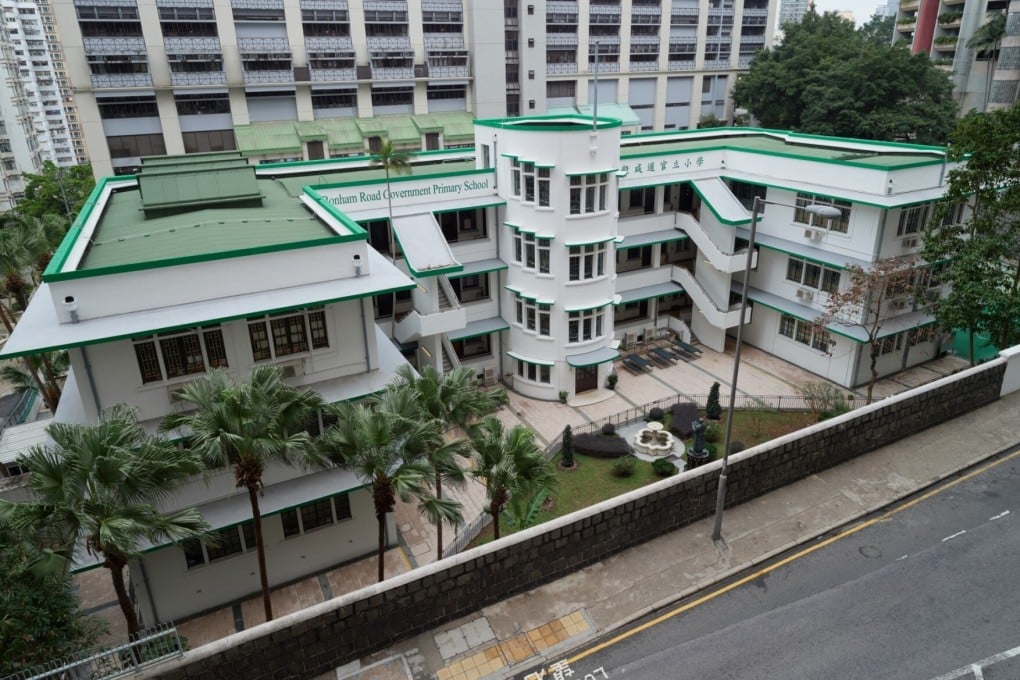 The Bonham Road Government Primary School in Sai Ying Pun has recently been declared a monument. Photo: Handout