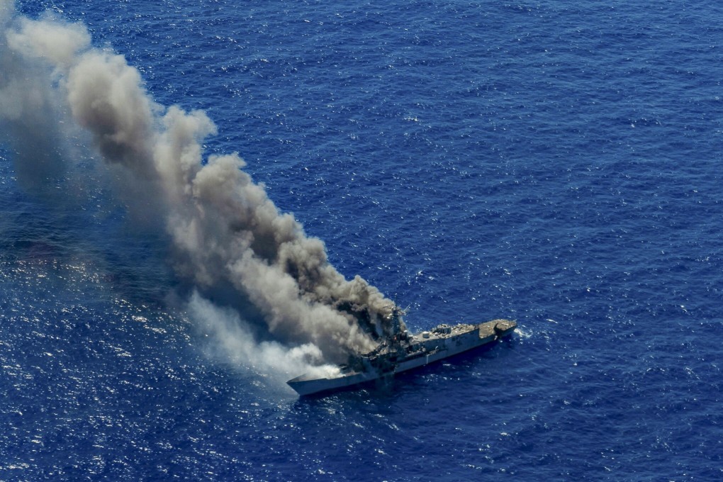The exercise included a missile strike on a decommissioned frigate, formerly the USS Ingraham. Photo: Handout