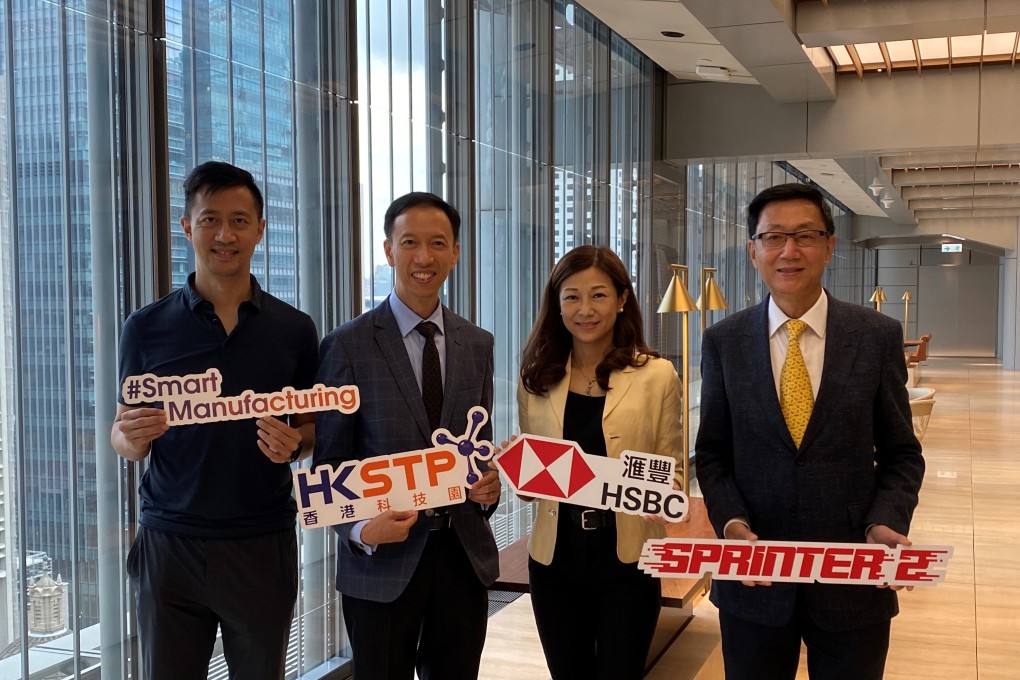 (From left) Trevor Ng, managing director of Pat Chun International Limited; Aldous Mak, chief financial officer of HKSTP; Christina Ong, head of business banking, commercial banking, Hong Kong, at HSBC; and Christopher Tse, CEO of Musical Electronics Limited, welcome the manufacturing innovations developed during the first cohort of the Sprinter 2 programme.
