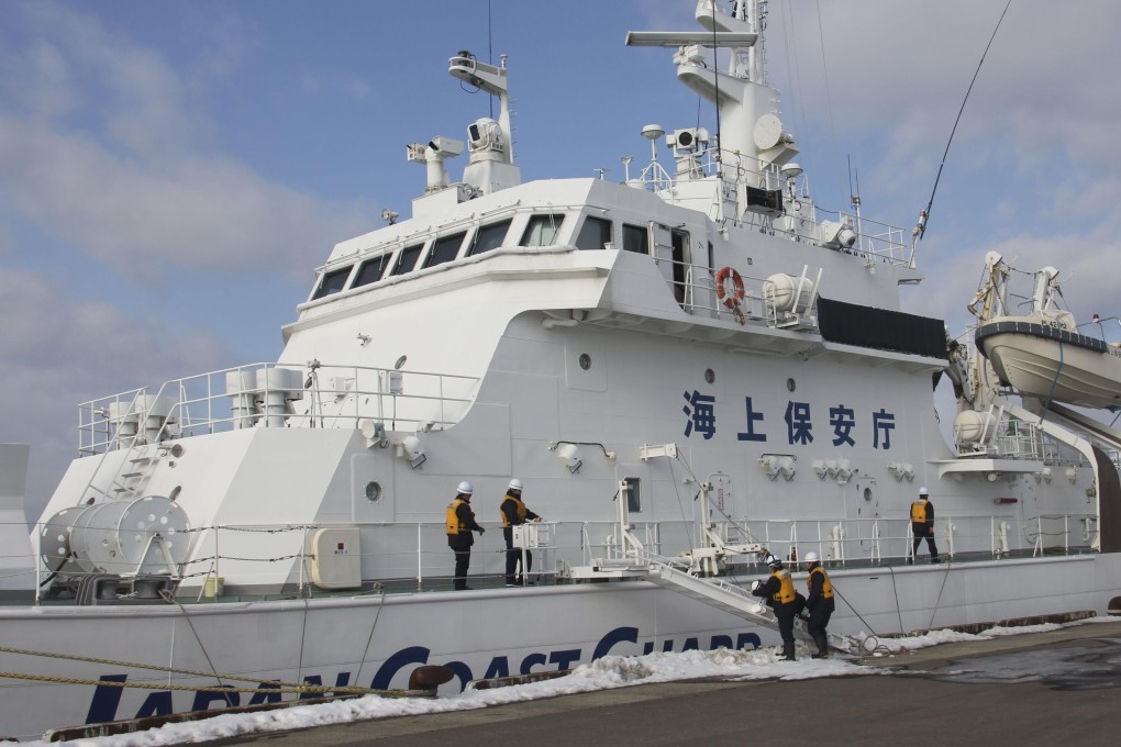 A Japan Coast Guard patrol vessel at a port in Aomori, northeastern Japan, in 2019. Photo: Kyodo