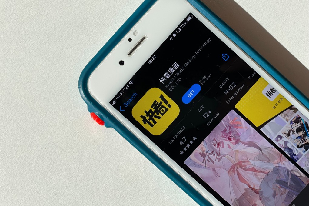 Kuaikan World (Beijing) Technology was founded in 2014 by cartoonist Anni Chen as a digital library for original comics by Chinese artists. Photo: SCMP