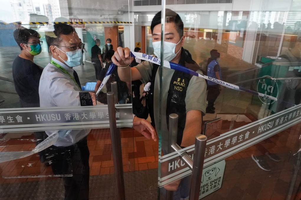 Police cordon off an area of the HKU campus last month while conducting a raid on the student union’s offices. Photo: Felix Wong