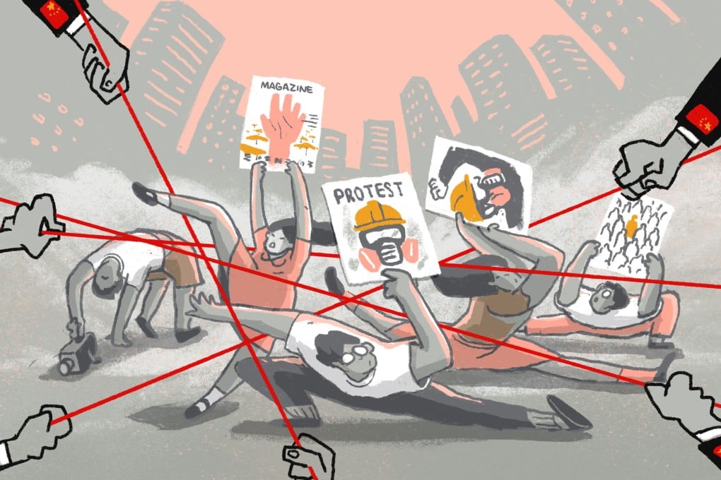 Illustration: Perry Tse