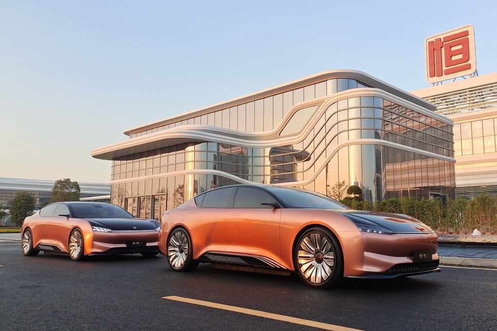 China Evergrande’s aspiration for a foothold in China’s rapidly growing EV market comes up against a liquidity crunch at its beleaguered parent. Photo: Handout