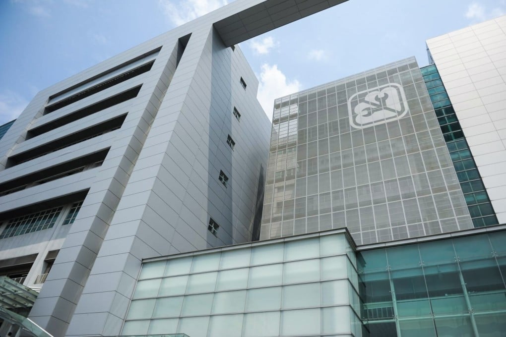 The headquarters of the Electrical and Mechanical Services Department, where a man attacked a colleague with a meat cleaver last year. Photo: Handout