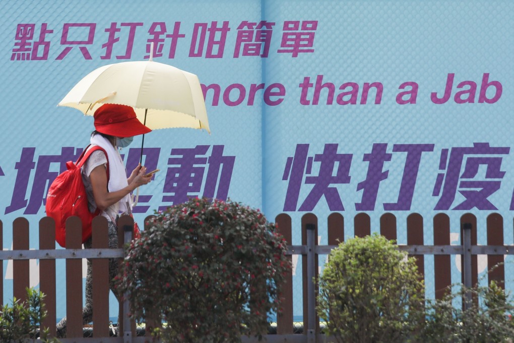 Hongkongers must continue to treat the coronavirus vaccine seriously and seek jabs, even as overall vaccination rates increase. Photo: Xiaomei Chen