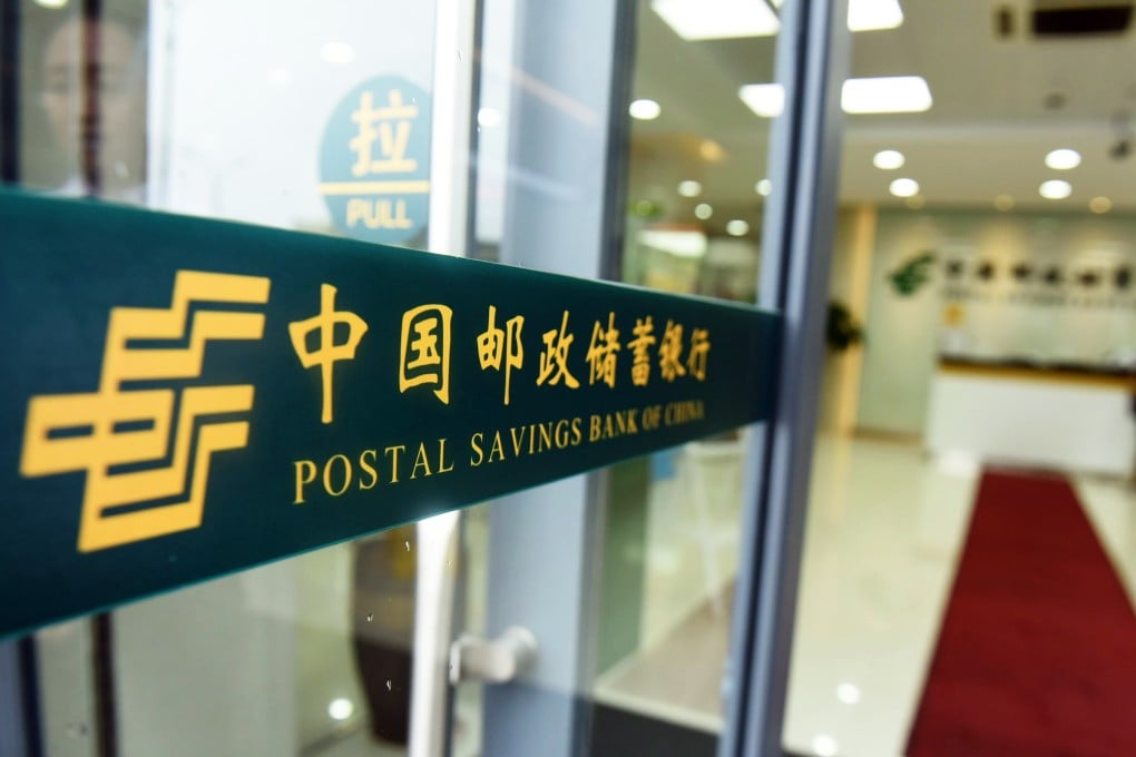 Postal Savings Bank of China’s net profit for the first half of 2021 rose 21.8 per cent to 41 billion yuan. Photo: AFP