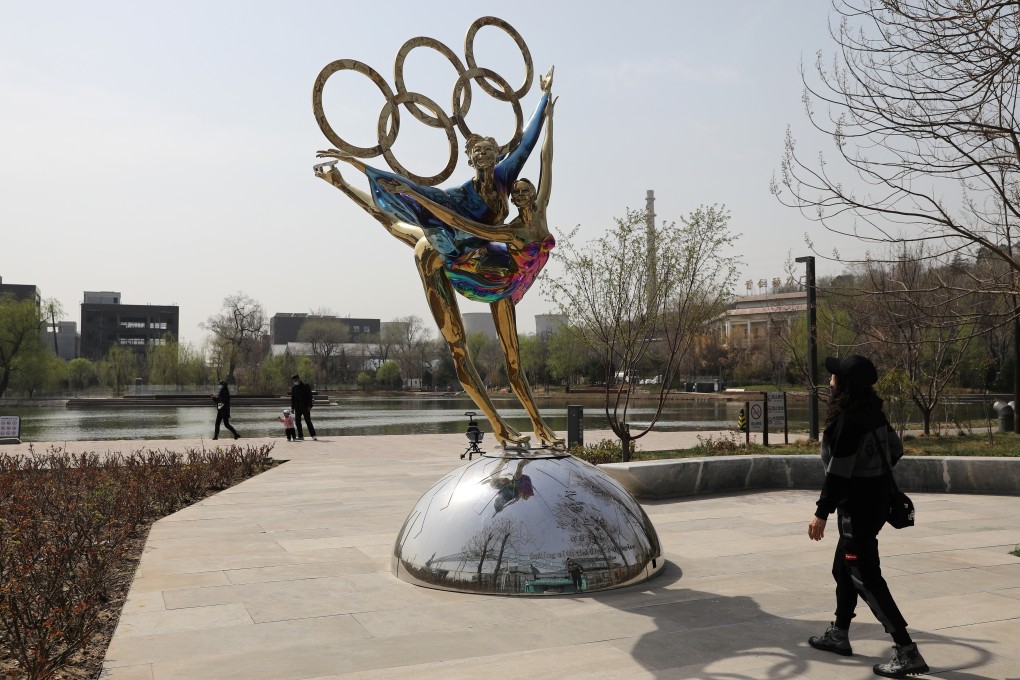 A sculpture depicting figure skaters stands at Shougang Industrial Park, near facilities housing the Beijing Organising Committee for the 2022 Olympic and Paralympic Winter Games. Photo: Reuters