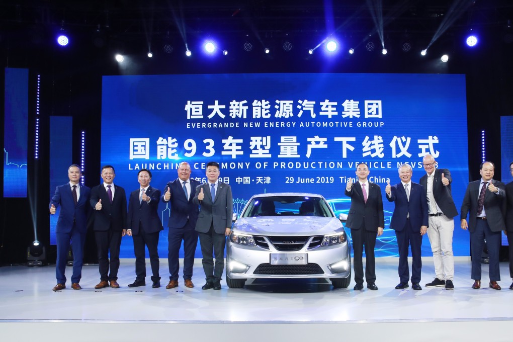 Officials gather for the launch ceremony of China Evergrande New Energy Vehicle Group’s production of electric cars in Tianjin, China, on June 29, 2019. Photo: Handout