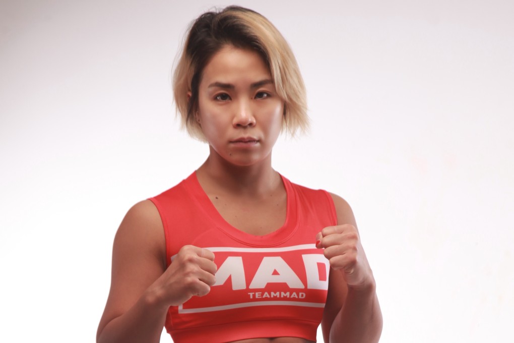 Ham Seo-hee is set for her ONE Championship debut at Empower. Photo: ONE Championship