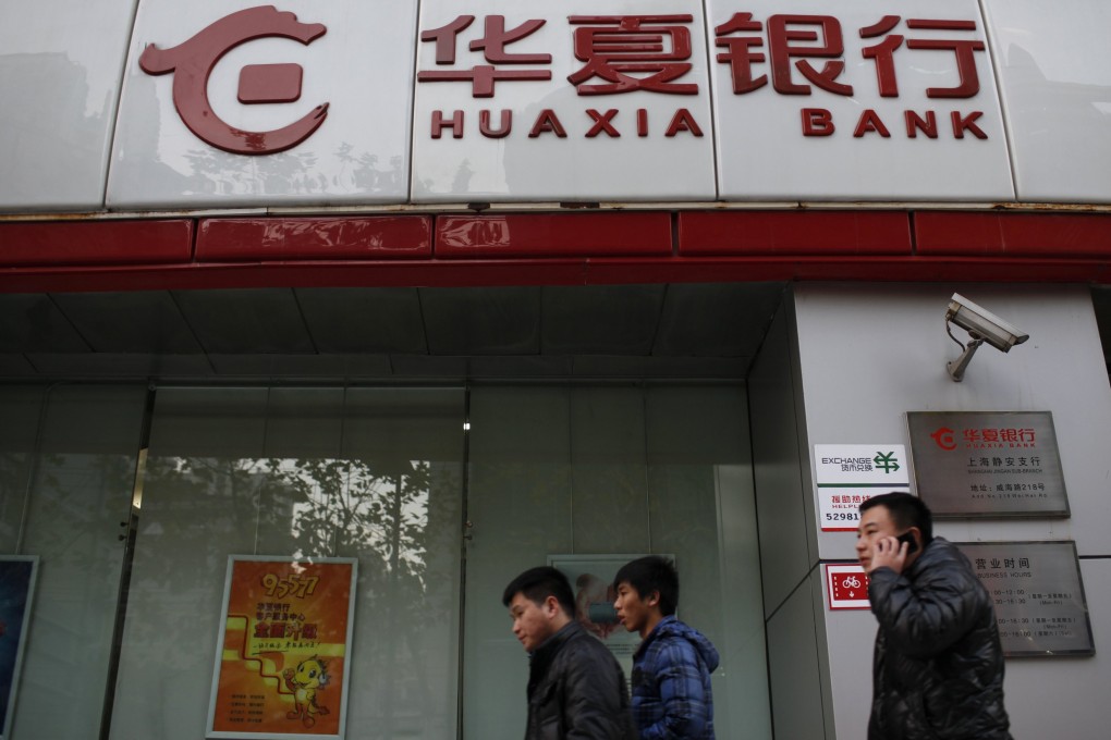 Huaxia Bank this week became the latest Chinese commercial lender to suspend its personal foreign exchange trading business amid expectations of greater geopolitical tensions and currency volatility. Photo: Reuters