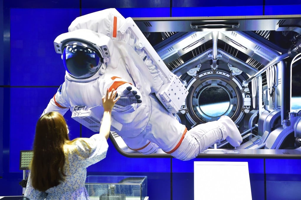 A 3D product on product at the Smart China Expo 2021 in Chongqing on August 22, 2021. Photo: Xinhua