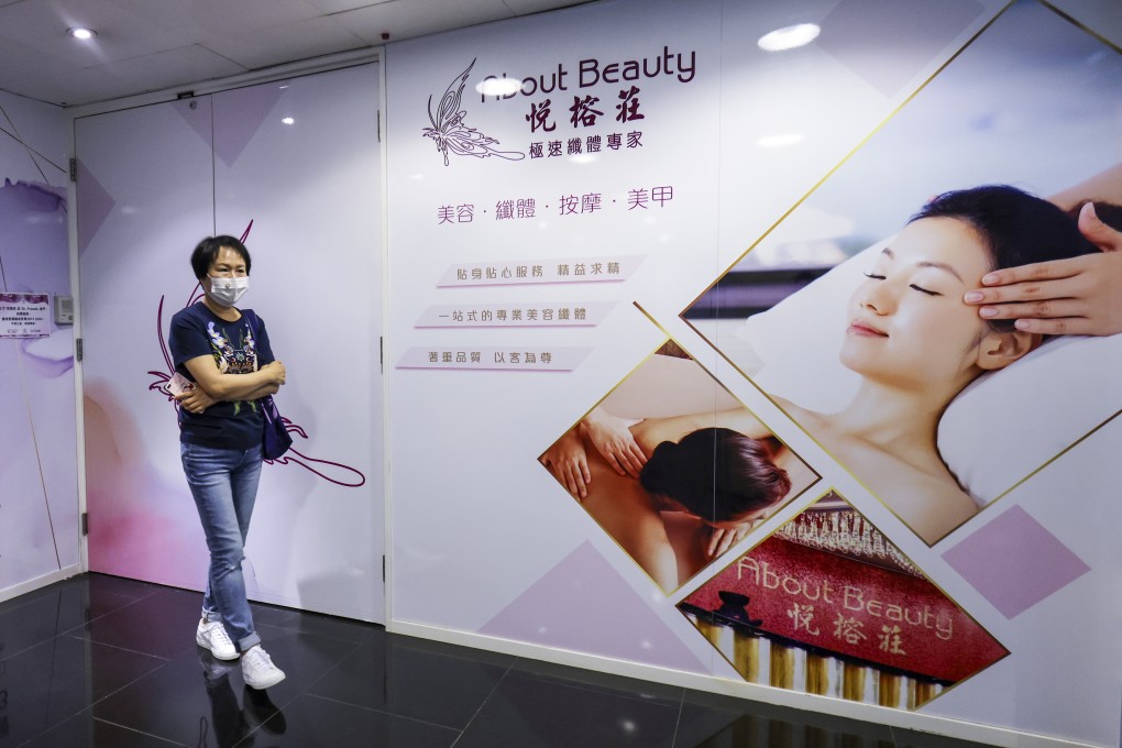 About Beauty in Causeway Bay is one of three Hong Kong beauty chains that abruptly closed down on Wednesday. Photo: May Tse