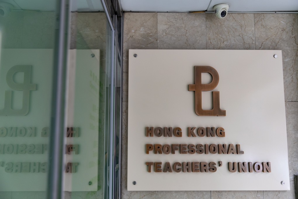 The Professional Teachers’ Union opted to fold after the Education Bureau cut ties in July. Photo: Warton Li