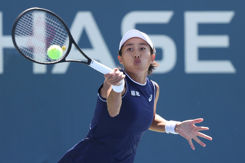 China’s Zhang Shuai in action against Emma Raducanu of Great Britain at the 2021 US Open. Photo: AFP