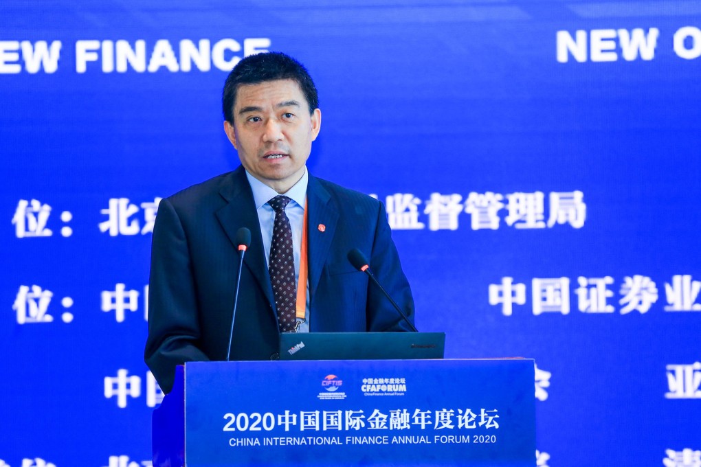 Xu Ming, the man picked by Beijing as the first chairman of the new stock exchange in the capital of China. Photo: WEIBIO