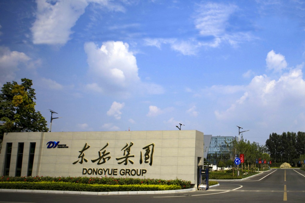 Money managers at BlackRock, Vanguard and Dimensional Funds are among Dongyue’s foreign investors. Photo: Handout