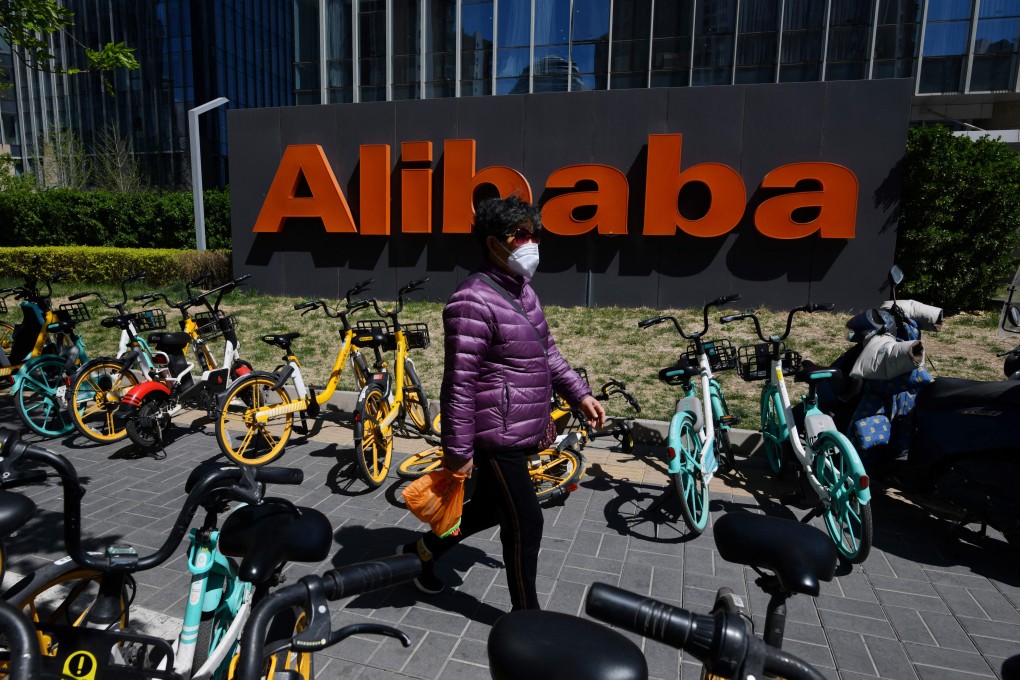 Police said they will not arrest an Alibaba manager after an employee accused him of sexually assaulting her after a business banquet celebration. Photo: AFP