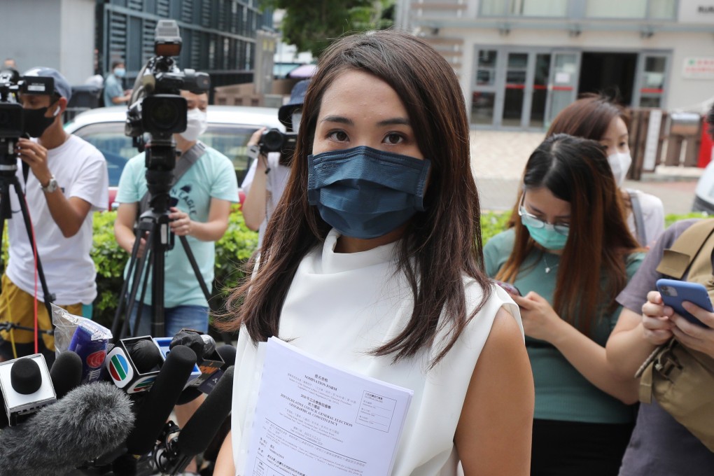Gwyneth Ho withdrew her bail application. Photo: May Tse