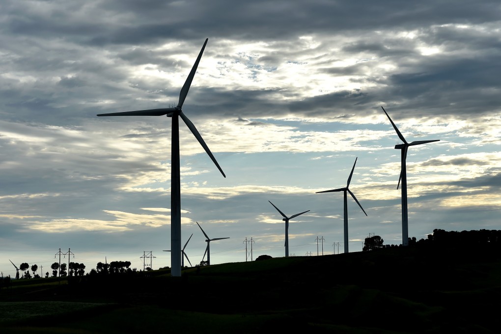 Wind turbines at a wind farm in Youyu county in the Shanxi provincial capital of Taiyuan in northern China on July 24, 2017. Photo: Xinhua