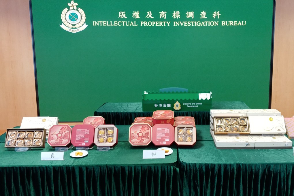 Hong Kong customs has seized a total of 114 boxes of suspected counterfeit mooncakes and more than 2,000 bootleg items. Photo: Handout