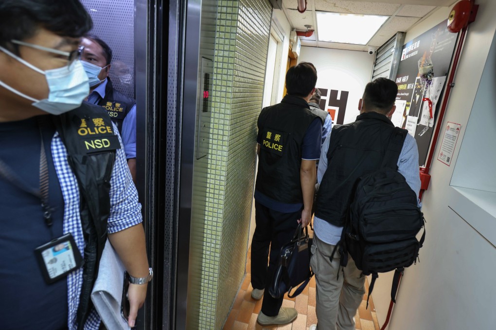 National security police search the June 4 museum in Mong Kok as part of an investigation into the group behind the city’s annual Tiananmen Square vigil. Photo: May Tse