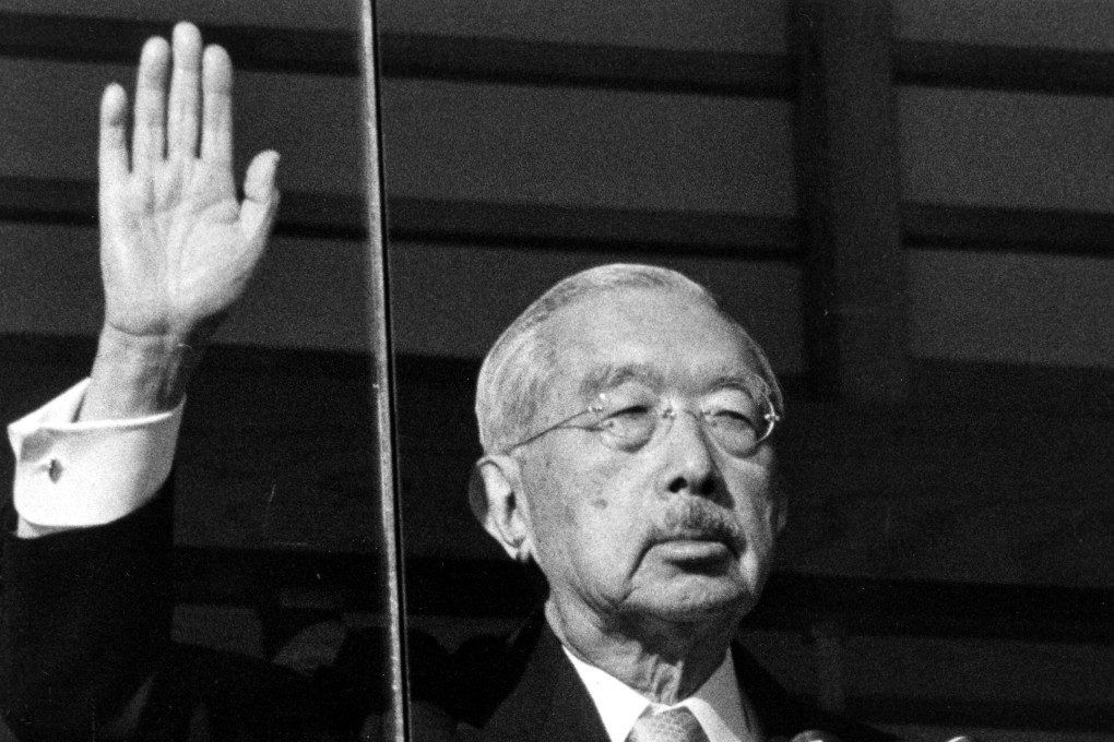 Emperor Hirohito at the Imperial Palace in Tokyo in 1986. Photo: AP