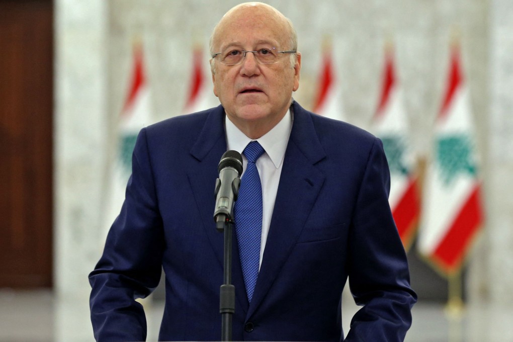 Lebanese Prime Minister-designate Najib Mikati announces the formation of a new government after a meeting with the president at the presidential palace in Baabda, east of the capital Beirut. Photo: AFP