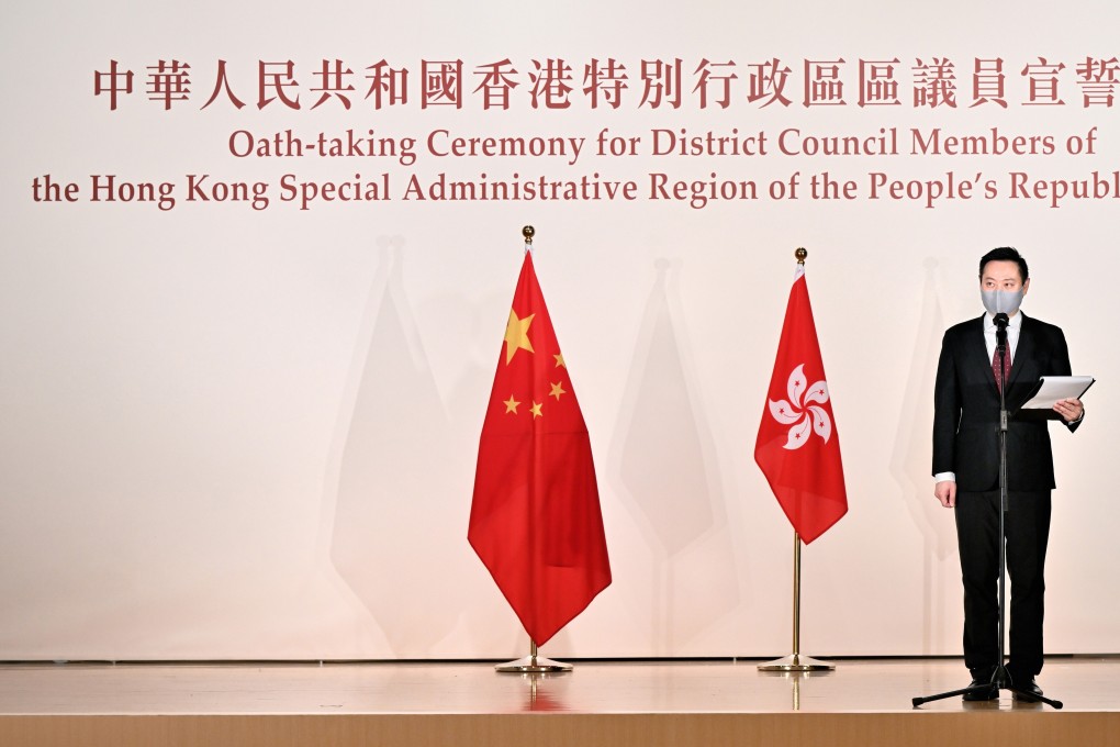 Secretary for Home Affairs Caspar Tsui delivers the opening remarks at the oath-taking ceremony on Friday. Photo: ISD