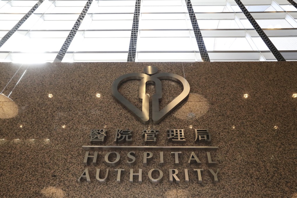 The Hospital Authority revealed the incidents on Saturday. Photo: Edward Wong