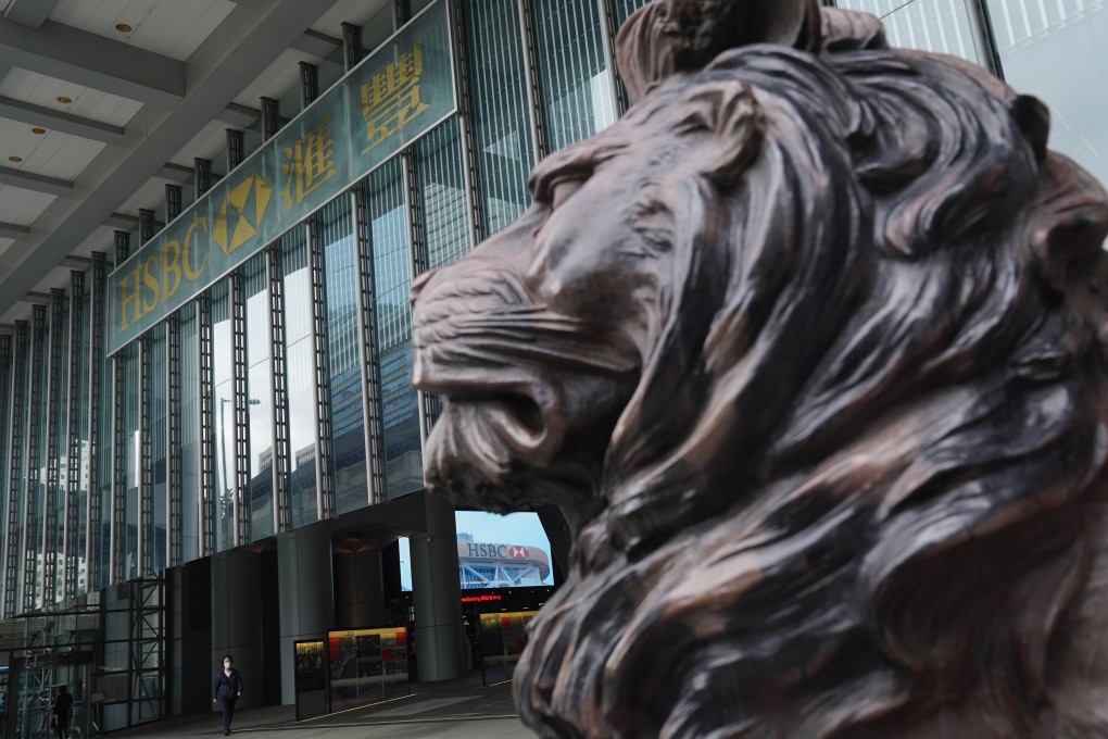 HSBC is aiming to be among the first batch of financial institutions in Hong Kong to offer investment products under the cross-border Wealth Management Connect. Photo: Sam Tsang