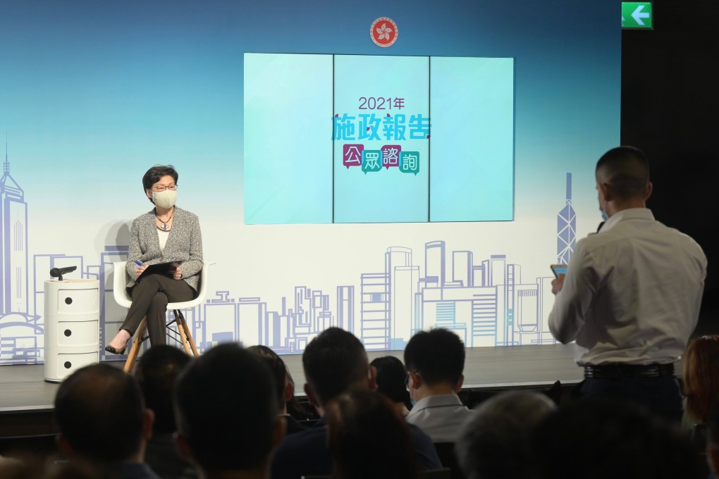 Hong Kong leader Carrie Lam appears at a consultation session on Sunday organised by RTHK ahead of her last policy address. Photo: Handout