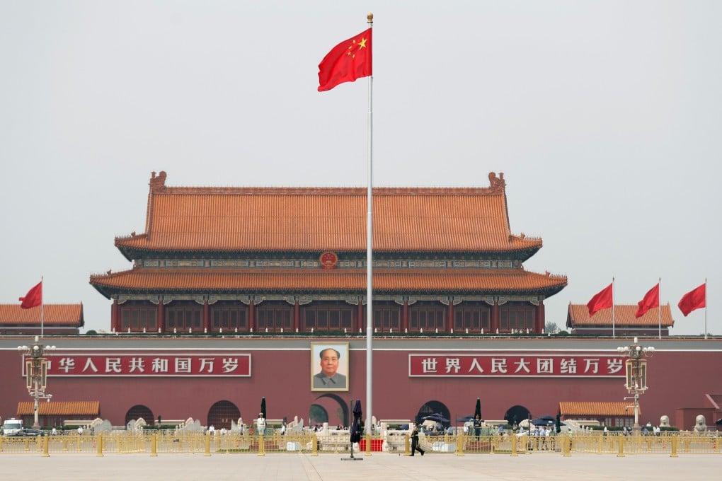 The Chinese flag flutters in Tiananmen Square, Beijing. President Xi Jinping last week announced a new stock exchange to be based in China’s capital. Photo: Reuters