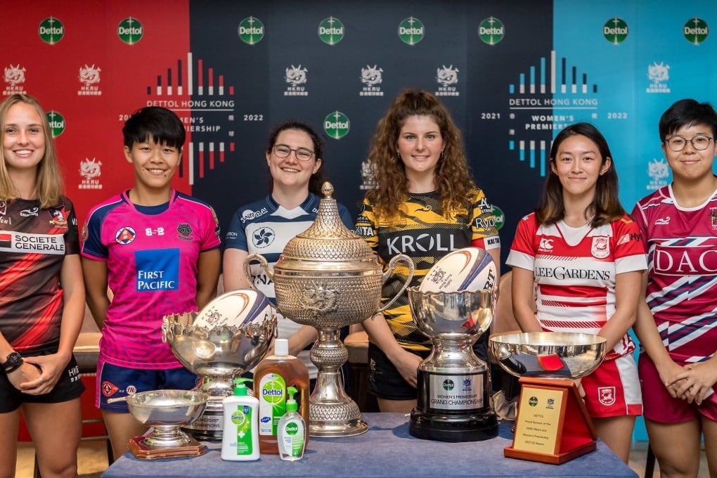 Team captains and representatives at the HKRU Dettol Women's Premiership 2021-2022 season launch at Hong Kong Football Club in Causeway Bay in September. Photo: Ike Images
