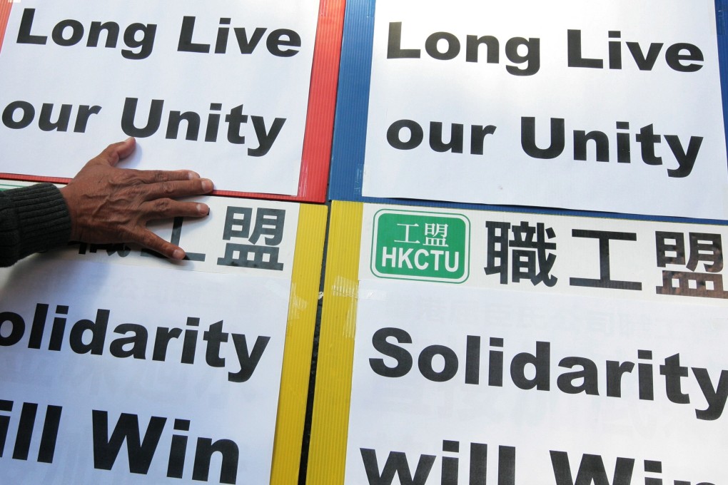 The Confederation of Trade Unions has been active in Hong Kong for more than 30 years. Photo: SCMP