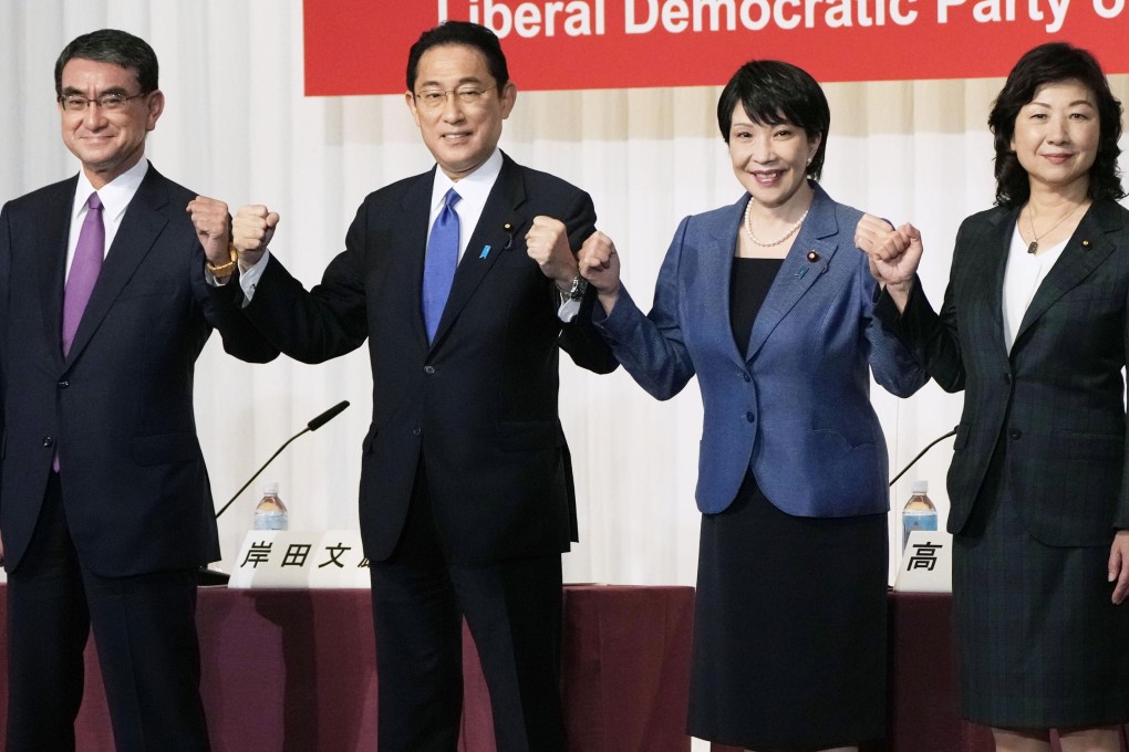 The four candidates running in the presidential election of Japan’s ruling party, (from left) Taro Kono, Fumio Kishida, Sanae Takaichi and Seiko Noda, at a press conference in Tokyo on Friday. Photo: Kyodo