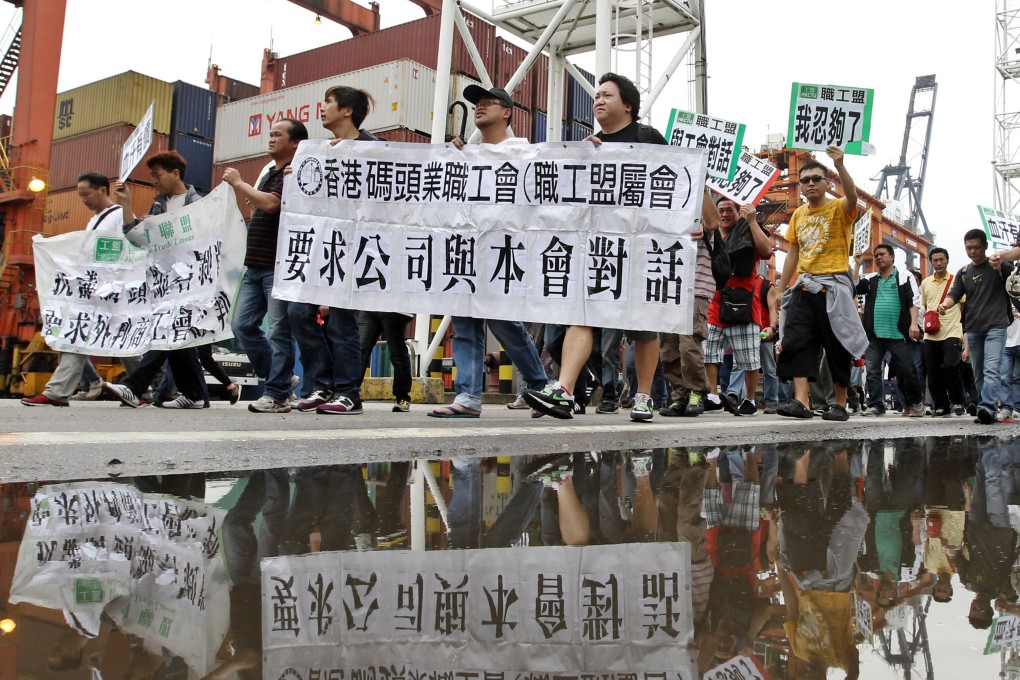 The CTU was instrumental in the dock workers’ strike at the Kwai Tsing Container Terminals in 2013. Photo: Edward Wong