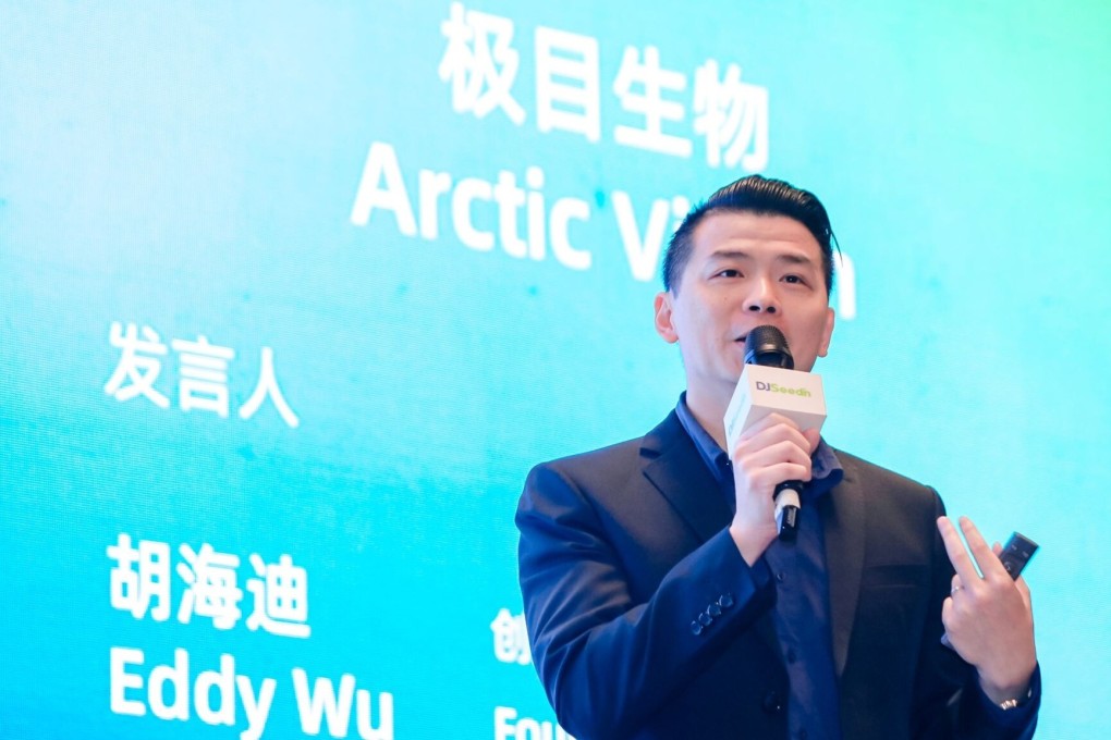‘Innovation is at the very core of the company,’ says Eddy Wu, founder and CEO of Arctic Vision. Photo: SCMP Pictures